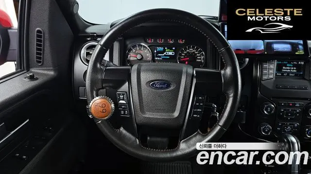 FORD F150 5.0L 2014 — photo 13 sur 20