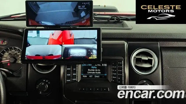 FORD F150 5.0L 2014 — photo 14 sur 20