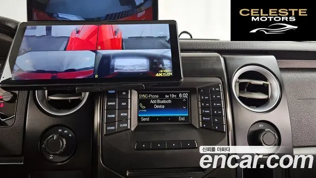 FORD F150 5.0L 2014 — photo 16 sur 20