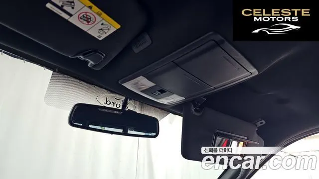 FORD F150 5.0L 2014 — photo 17 sur 20