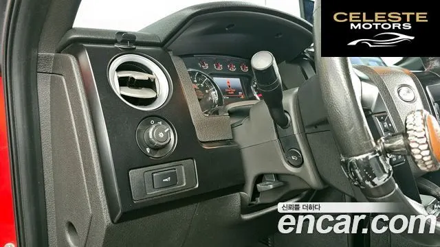 FORD F150 5.0L 2014 — photo 19 sur 20