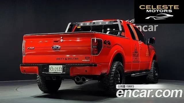 FORD F150 5.0L 2014 — photo 2 sur 20