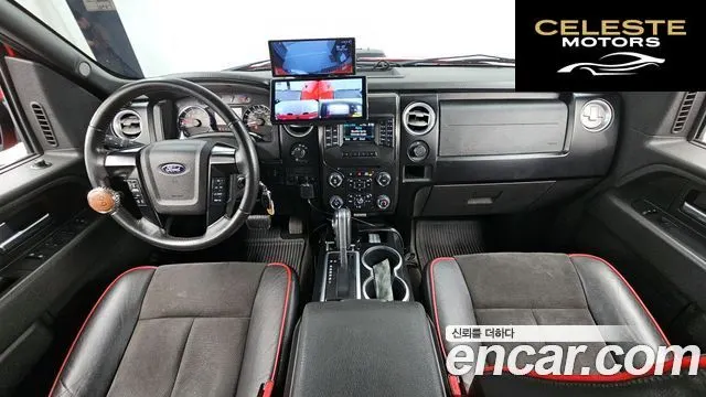 FORD F150 5.0L 2014 — photo 7 sur 20