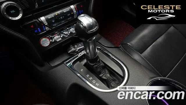 FORD Coupé 2017 — photo 9 sur 20