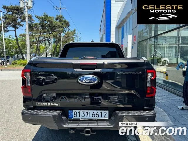 FORD 42.0 2023 — photo 4 sur 11