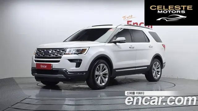 FORD 2.3 Limited 4WD 2019 — photo 1 sur 20