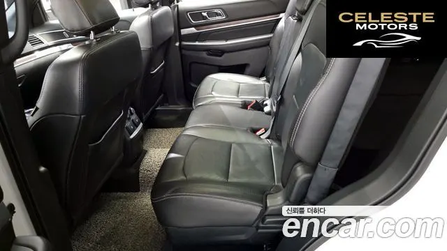 FORD 2.3 Limited 4WD 2019 — photo 12 sur 20