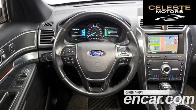 FORD 2.3 Limited 4WD 2019 — photo 13 sur 20