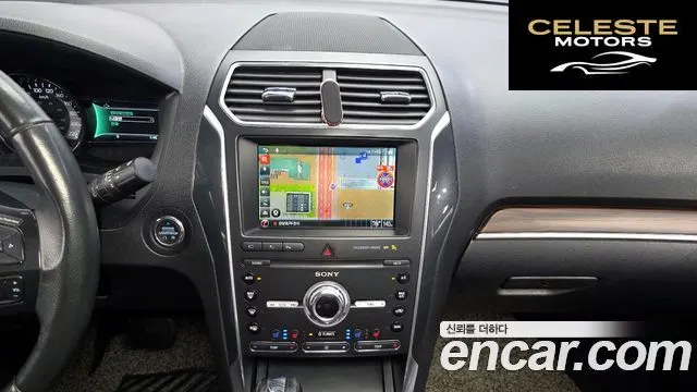 FORD 2.3 Limited 4WD 2019 — photo 14 sur 20