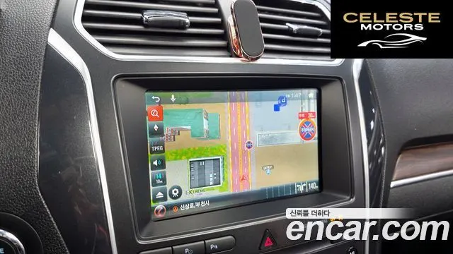FORD 2.3 Limited 4WD 2019 — photo 15 sur 20
