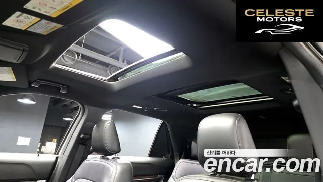 FORD 2.3 Limited 4WD 2019 — photo 17 sur 20