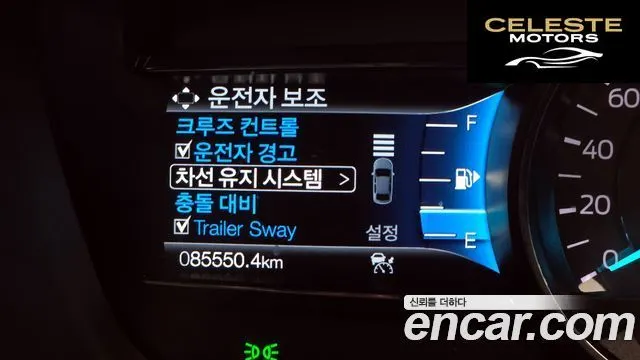 FORD 2.3 Limited 4WD 2019 — photo 18 sur 20