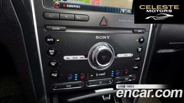 FORD 2.3 Limited 4WD 2019 — photo 19 sur 20