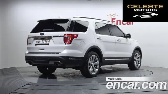 FORD 2.3 Limited 4WD 2019 — photo 2 sur 20