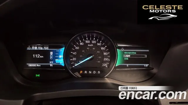 FORD 2.3 Limited 4WD 2019 — photo 8 sur 20