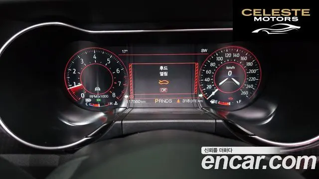 FORD Cabriolet 2019 — photo 11 sur 27