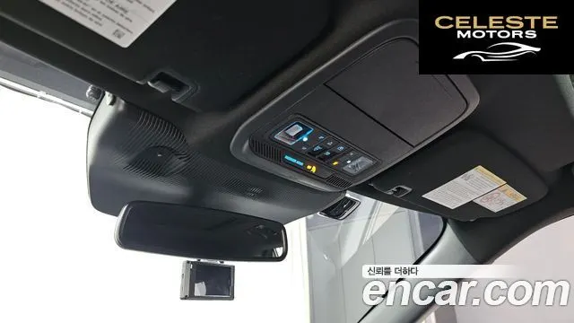 FORD 62.3 ST-Line 4WD 2025 — photo 22 sur 33