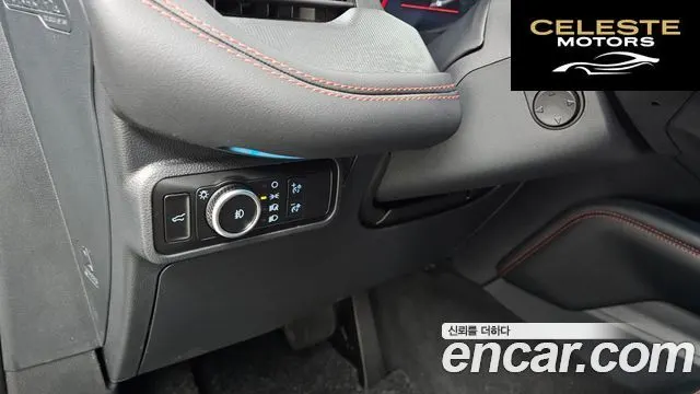 FORD 62.3 ST-Line 4WD 2025 — photo 23 sur 33