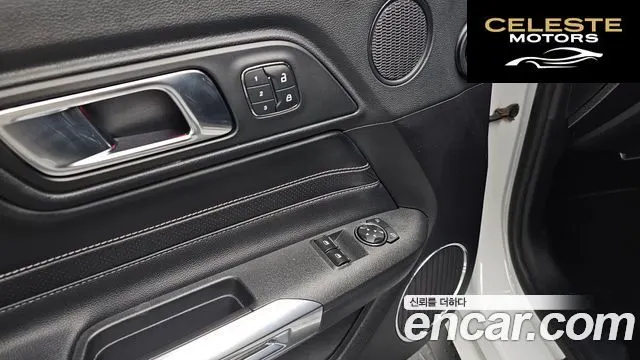 FORD Coupé 2019 — photo 25 sur 31