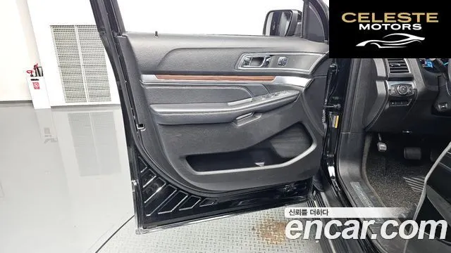 FORD 2.3 Limited 4WD 2017 — photo 13 sur 37