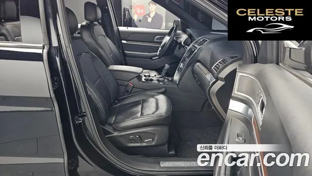 FORD 2.3 Limited 4WD 2017 — photo 15 sur 37