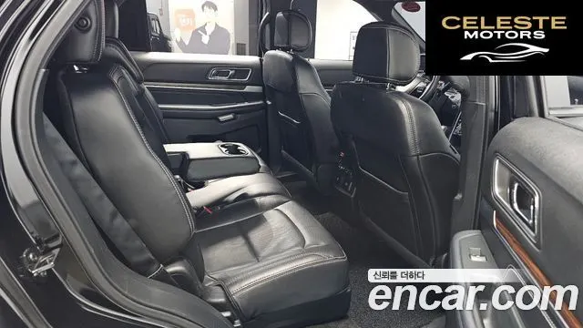FORD 2.3 Limited 4WD 2017 — photo 16 sur 37