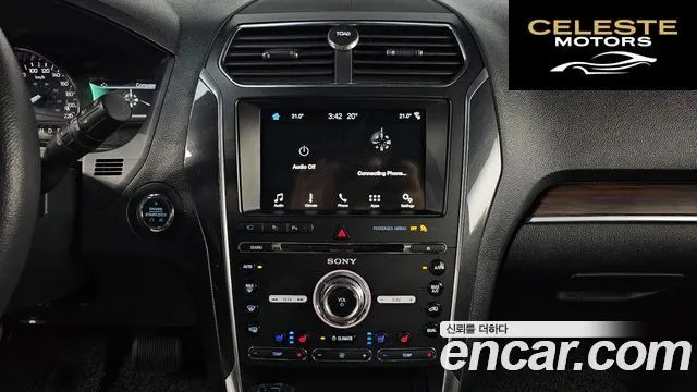 FORD 2.3 Limited 4WD 2017 — photo 18 sur 37