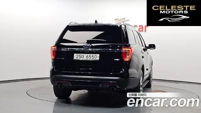 FORD 2.3 Limited 4WD 2017 — photo 3 sur 37