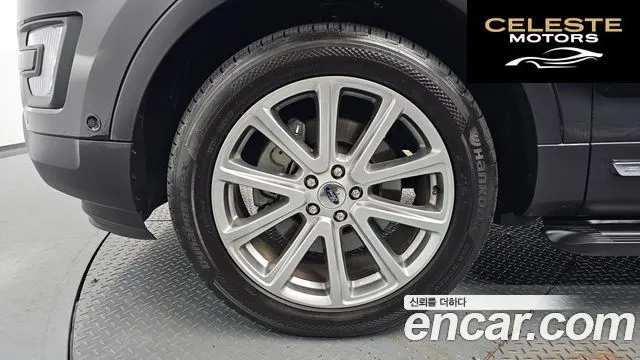 FORD 2.3 Limited 4WD 2017 — photo 4 sur 37