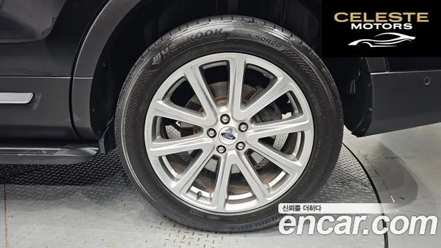 FORD 2.3 Limited 4WD 2017 — photo 6 sur 37
