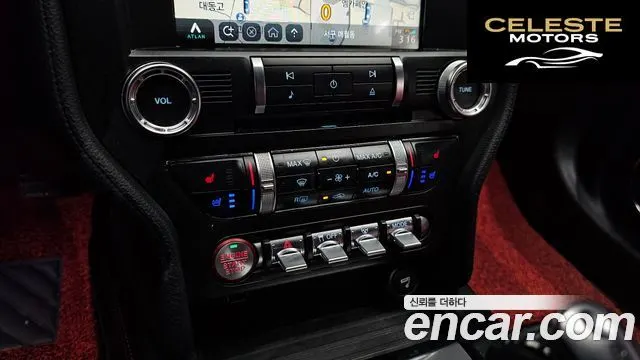 FORD Coupé 2018 — photo 16 sur 20