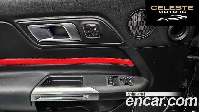 FORD Coupé 2018 — photo 18 sur 20