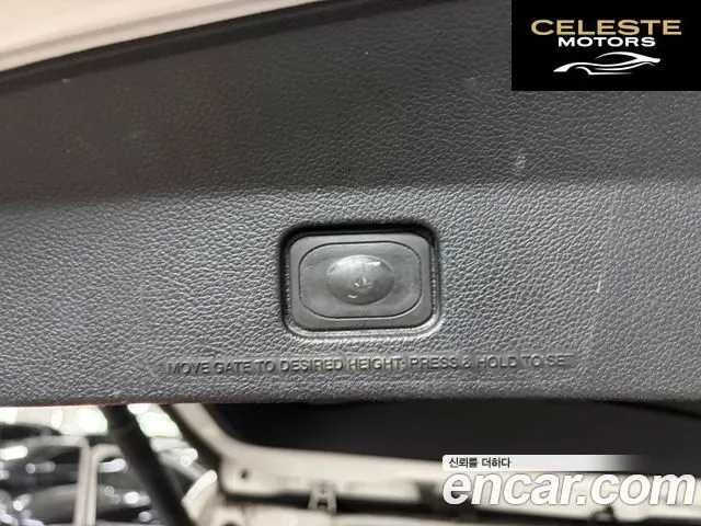 FORD 2.3 Limited 4WD 2016 — photo 11 sur 17