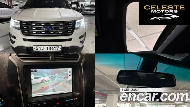 FORD 2.3 Limited 4WD 2016 — photo 13 sur 17