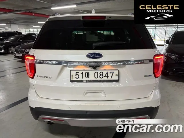 FORD 2.3 Limited 4WD 2016 — photo 2 sur 17