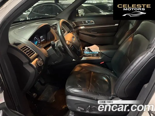 FORD 2.3 Limited 4WD 2016 — photo 4 sur 17
