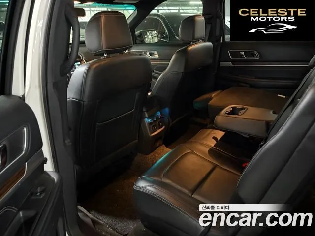 FORD 2.3 Limited 4WD 2016 — photo 5 sur 17