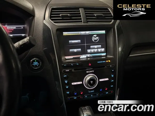 FORD 2.3 Limited 4WD 2016 — photo 6 sur 17