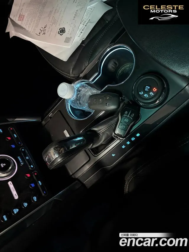 FORD 2.3 Limited 4WD 2016 — photo 8 sur 17