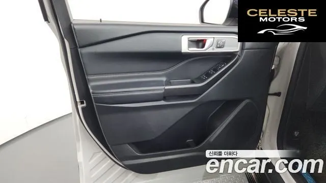 FORD 62.3 Limited 4WD 2020 — photo 14 sur 33