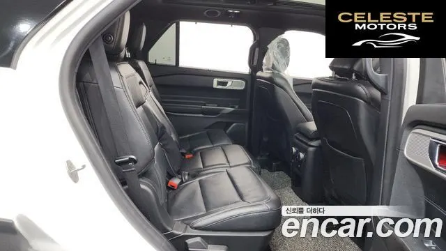 FORD 62.3 Limited 4WD 2020 — photo 25 sur 33