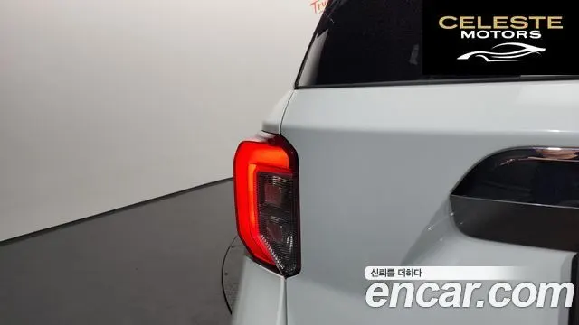 FORD 62.3 Limited 4WD 2020 — photo 9 sur 33