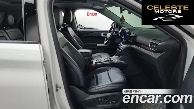 FORD 62.3 Limited 4WD 2020 — photo 16 sur 39