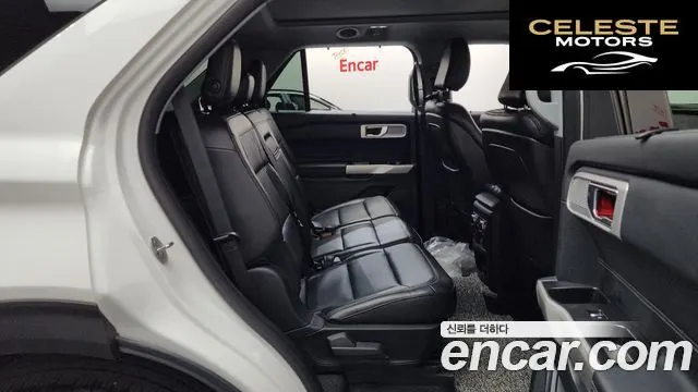 FORD 62.3 Limited 4WD 2020 — photo 17 sur 39