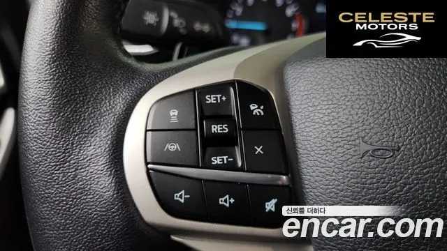 FORD 62.3 Limited 4WD 2020 — photo 24 sur 39
