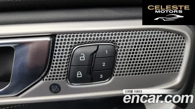 FORD 62.3 Limited 4WD 2020 — photo 35 sur 39