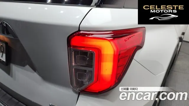 FORD 62.3 Limited 4WD 2020 — photo 9 sur 39