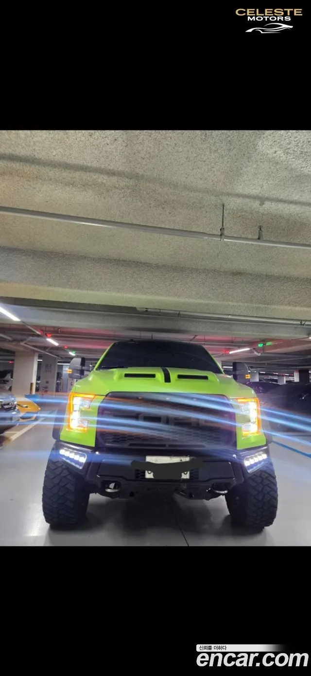 FORD F150 3.5L 2015 — photo 11 sur 14