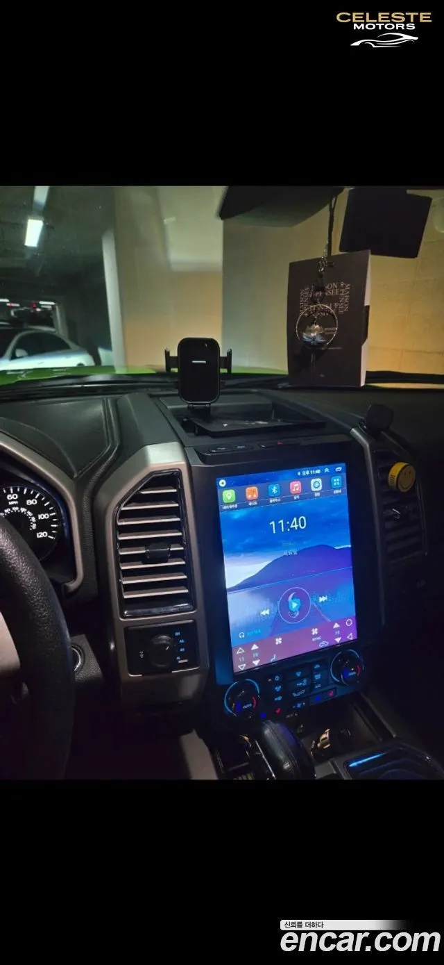 FORD F150 3.5L 2015 — photo 12 sur 14