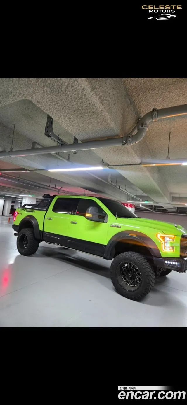 FORD F150 3.5L 2015 — photo 2 sur 14